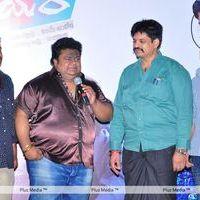 Dear Movie Logo Launch - Pictures | Picture 125894